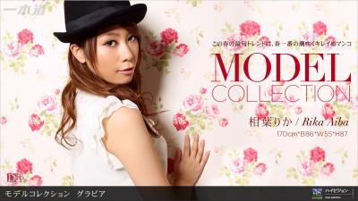 ,a√天堂成全97在线,久久久久久免费毛片精品,Model Collection select101グラビア.